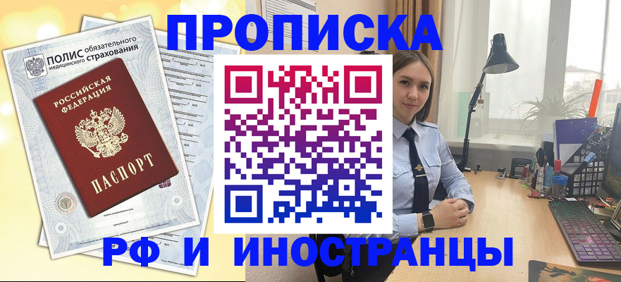 регистрация для школы в Туймазы