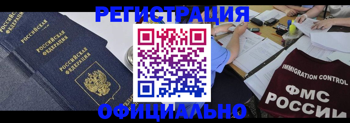 форма 3 в Туймазы